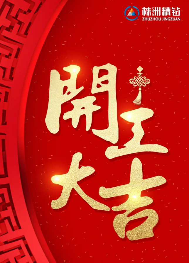 1558679863548924.jpg Snipaste_2019-05-24_14-06-27.jpg