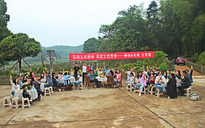 1558923786674538.jpg 3.jpg