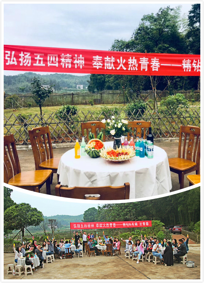 1558924605262963.jpg 5.jpg