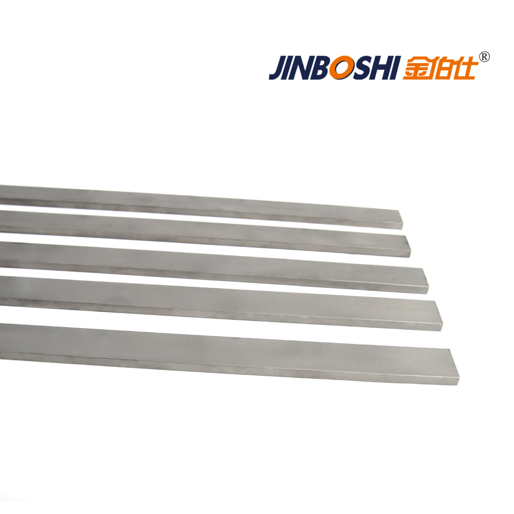 封口包裝機(jī) 鎢鋼切刀刀條