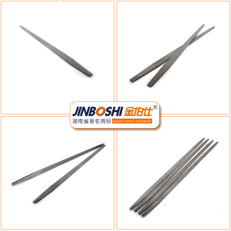 硬質(zhì)合金制砂條 鵝卵石制砂