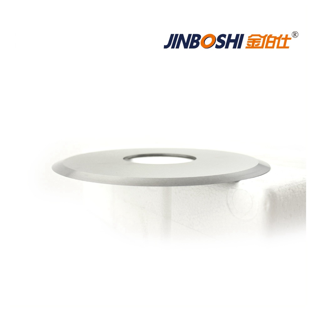 硬質(zhì)合金圓盤切刀 切腳機(jī)刀片