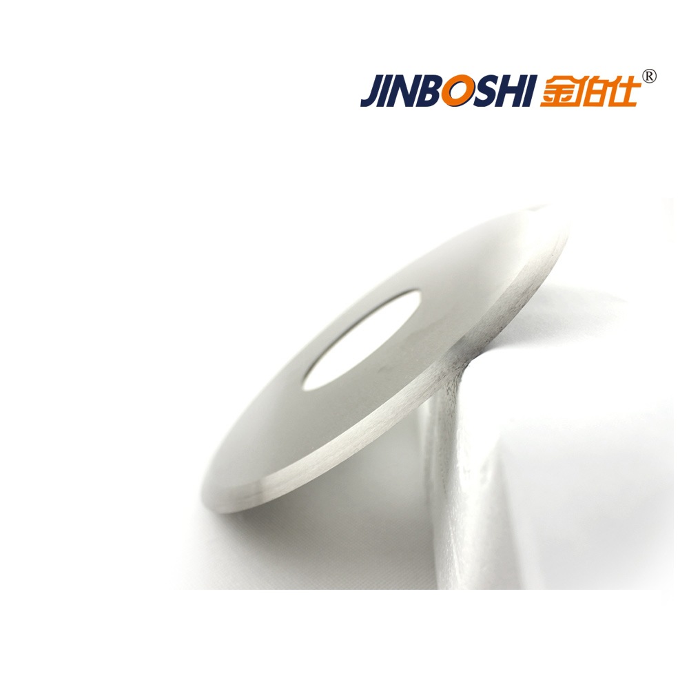 硬質(zhì)合金圓盤切刀 切腳機(jī)刀片
