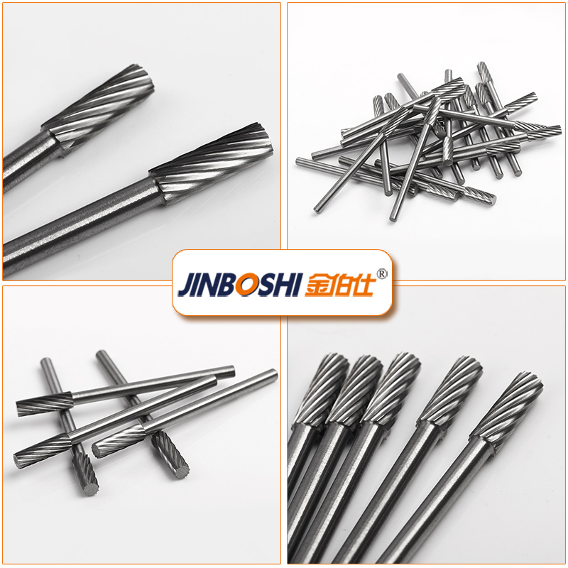 硬質(zhì)合金旋轉(zhuǎn)銼 金屬圓柱形