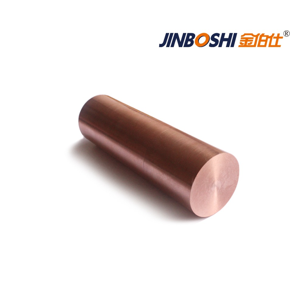 鎢銅圓棒 導(dǎo)電用銅鎢合金實(shí)心棒