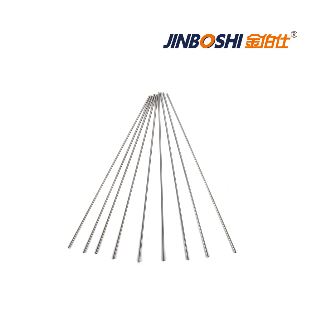 硬質(zhì)合金細小圓棒