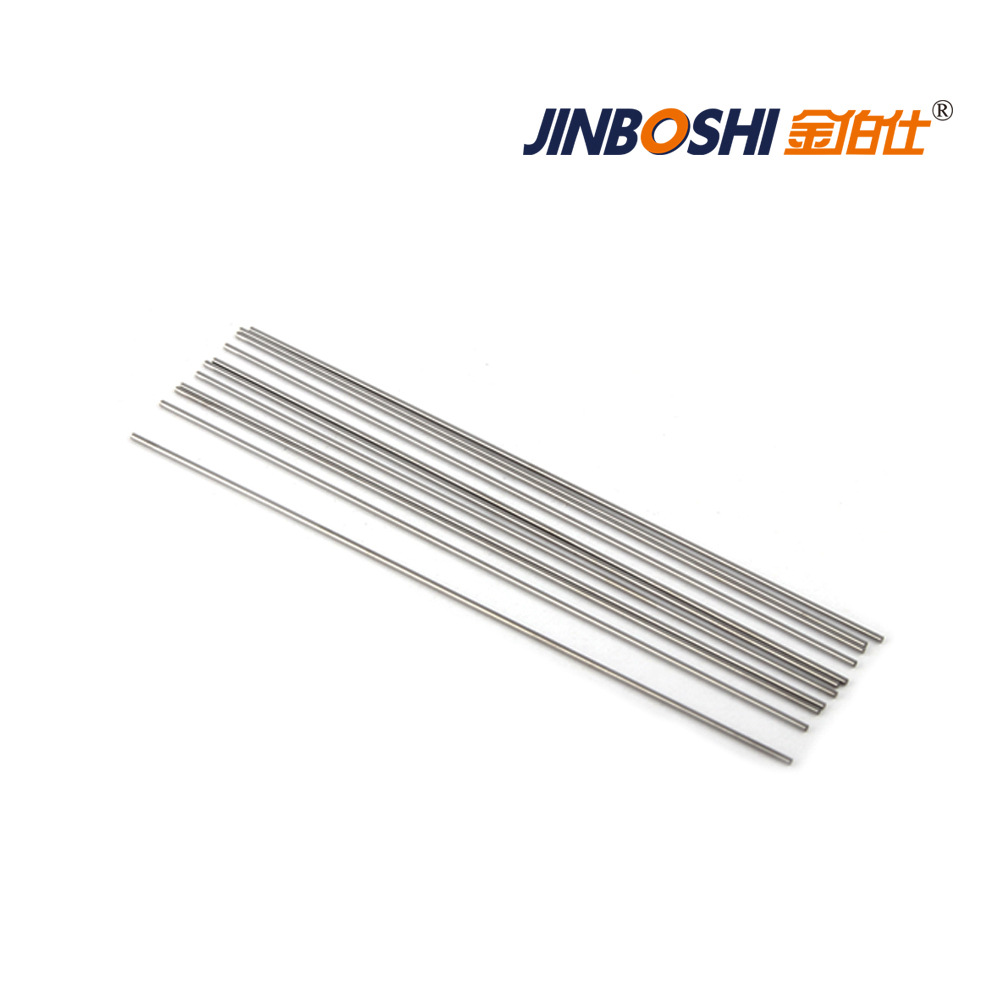 硬質(zhì)合金細小圓棒