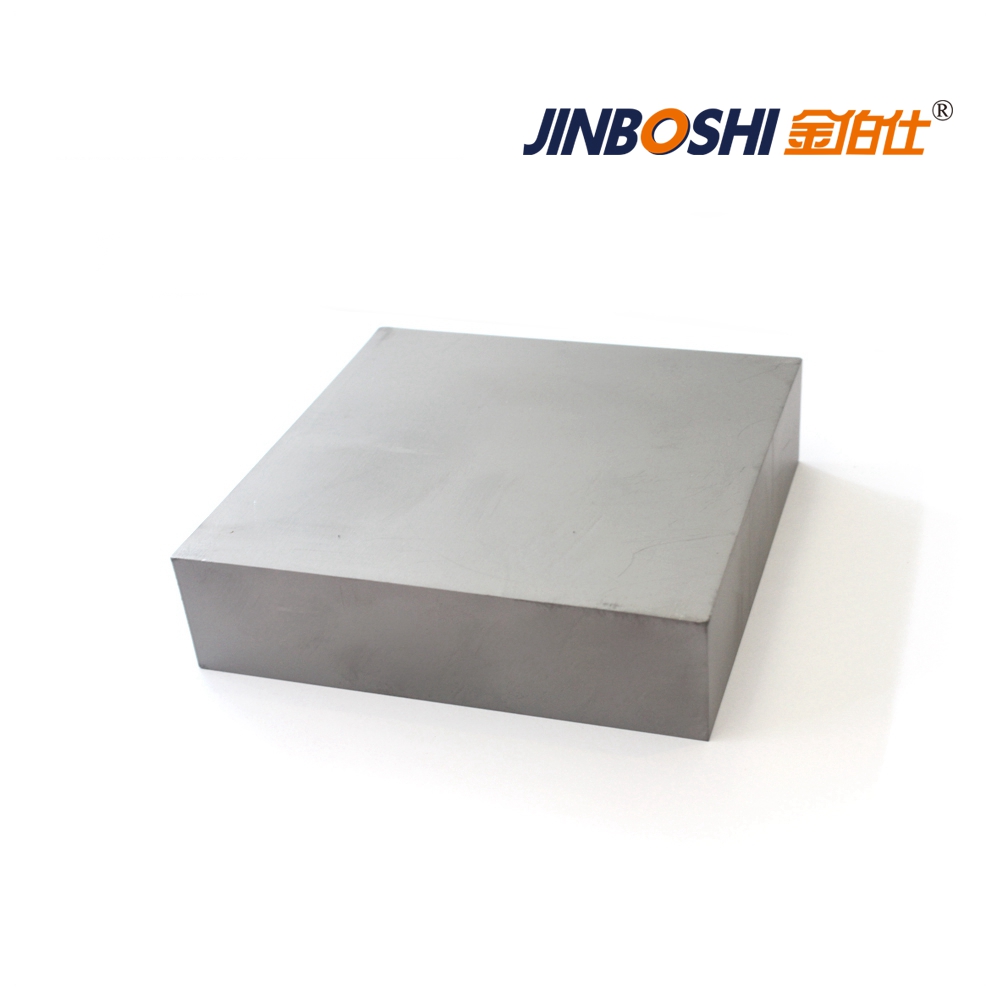 鎢合金板塊 鎢鎳鐵板 體積小比重大