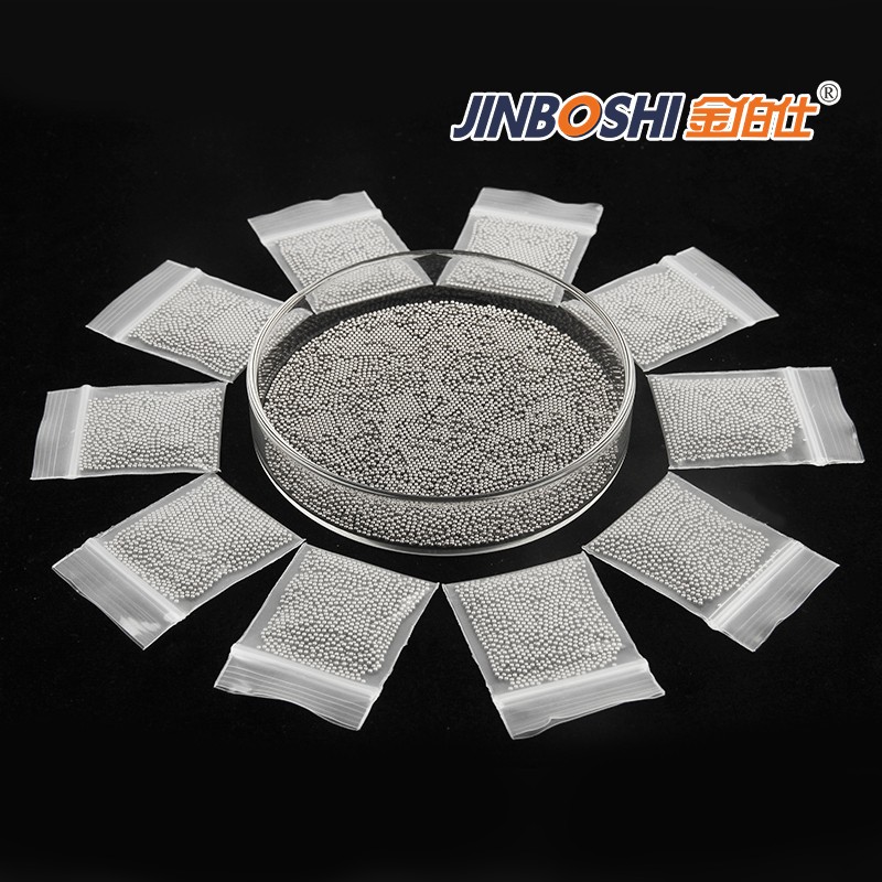 鎢球 鎢珠 鎢合金球 高比重鎢球 鎢鎳鐵球