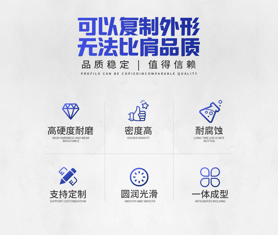 1689745992428167.jpg 硬質(zhì)合金球_02.jpg